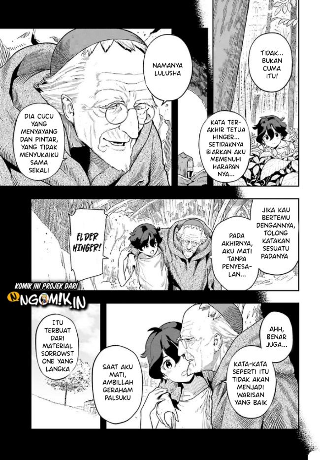 Genkai Koe No Tenpu wa, Tensei-sha ni Shika Atsukaenai – Overlimit Skill Holders – Chapter 1.1 Gambar 4