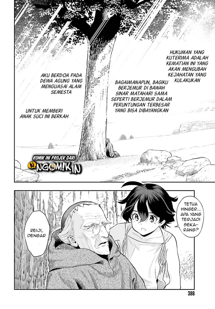 Genkai Koe No Tenpu wa, Tensei-sha ni Shika Atsukaenai – Overlimit Skill Holders – Chapter .3 Gambar 22