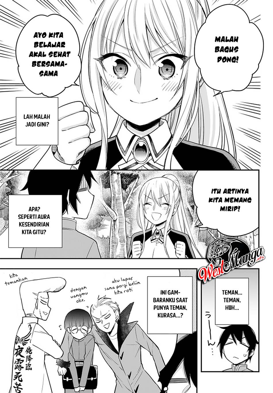 Jitsu wa Ore, Saikyou deshita? Chapter 29 Gambar 20