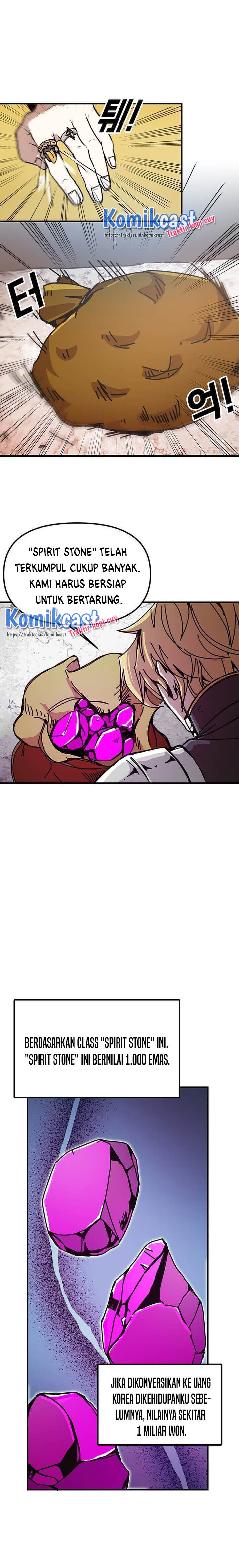 I Am Player Who Suck Alone Chapter 51 Gambar 12