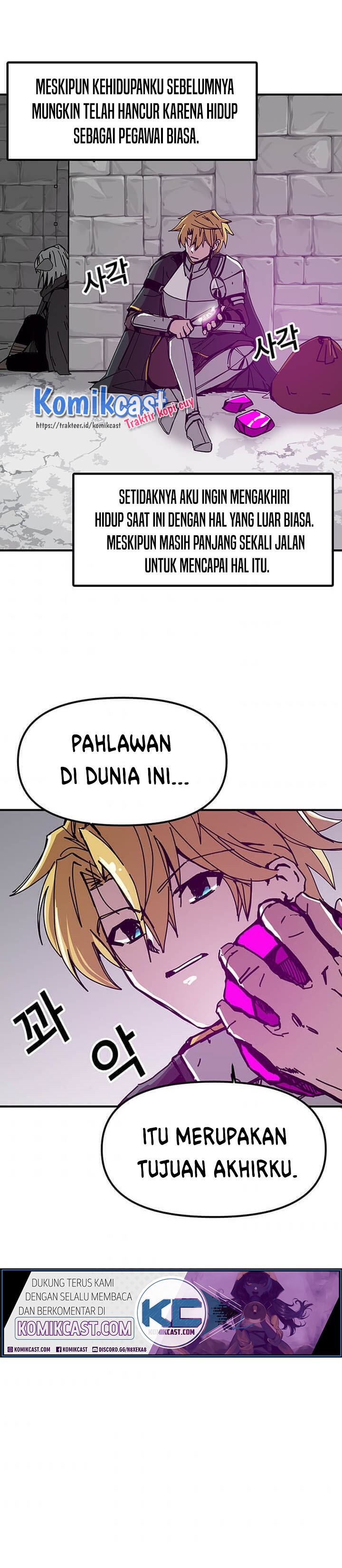 I Am Player Who Suck Alone Chapter 51 Gambar 14
