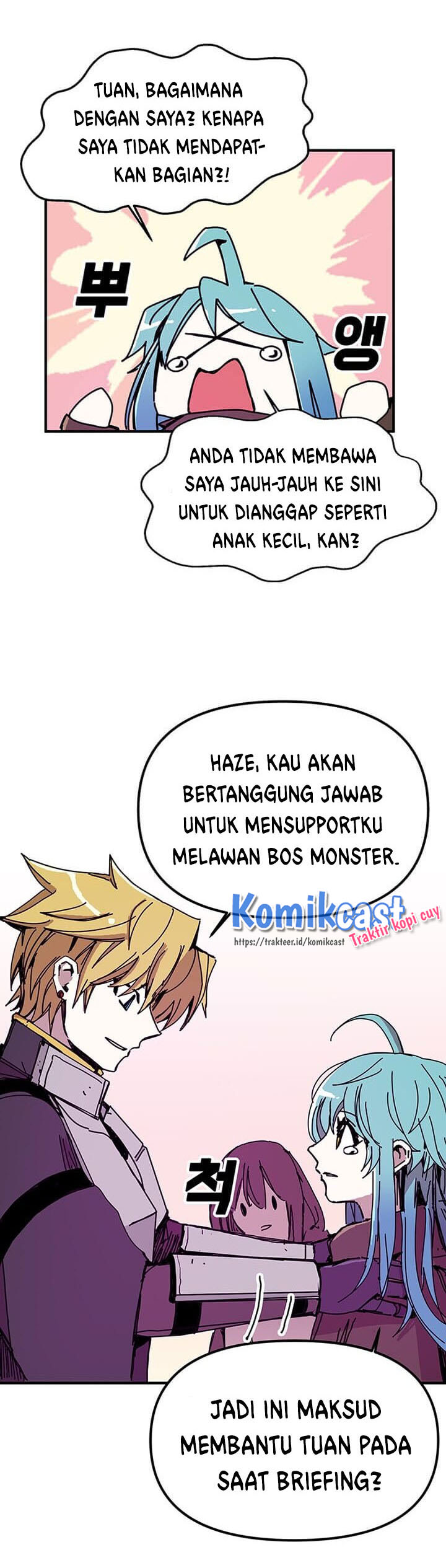 I Am Player Who Suck Alone Chapter 51 Gambar 19