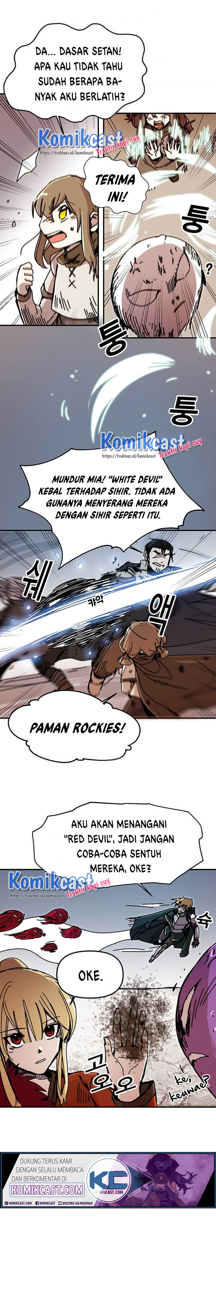 I Am Player Who Suck Alone Chapter 51 Gambar 3