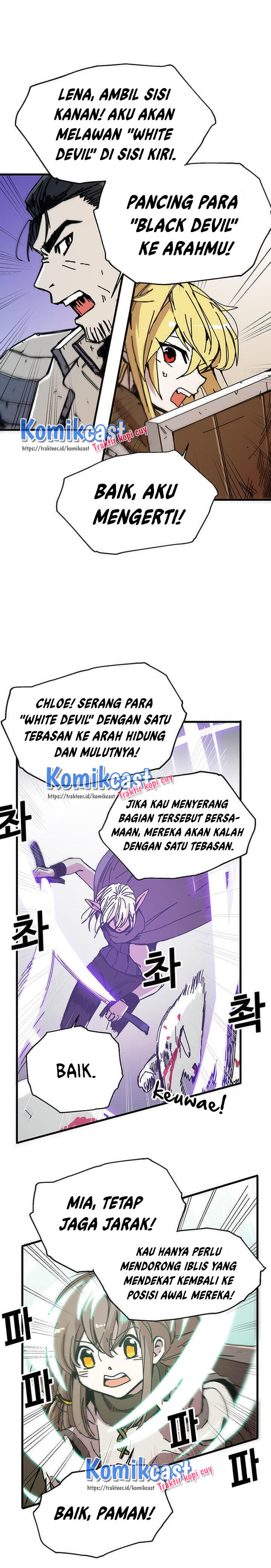 I Am Player Who Suck Alone Chapter 51 Gambar 4