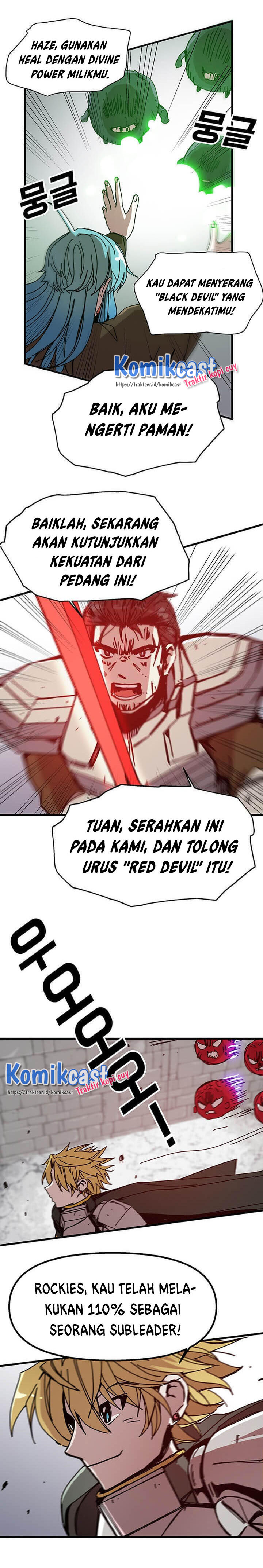 I Am Player Who Suck Alone Chapter 51 Gambar 5