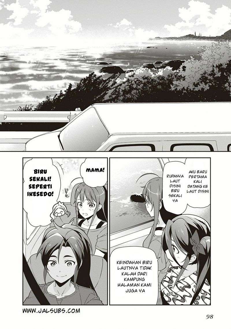 Hataraku Maou-sama! Chapter 40 Gambar 28