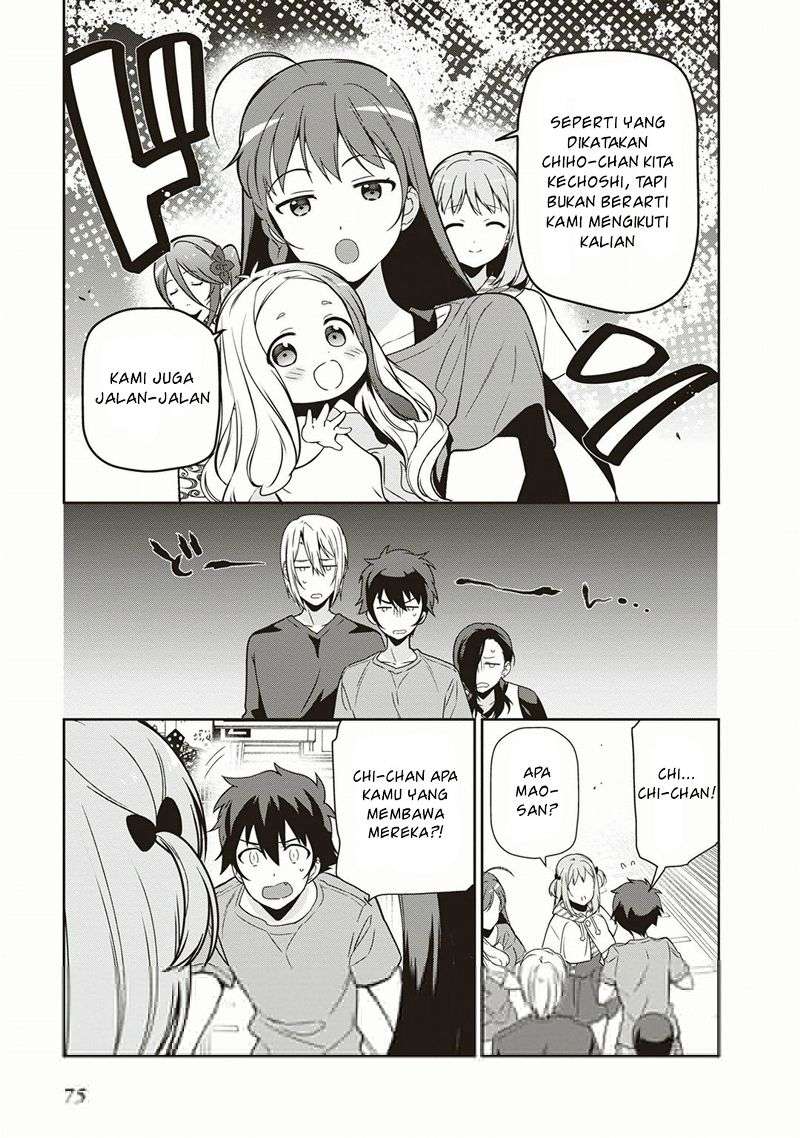 Hataraku Maou-sama! Chapter 40 Gambar 5