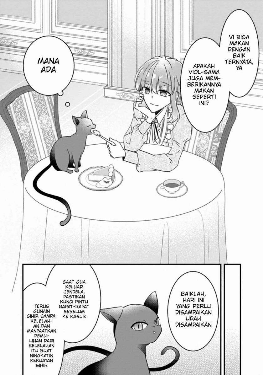 Jimi Hime to Kuro Neko no, Emmanna Konyaku Haki Chapter 2.3 Gambar 3