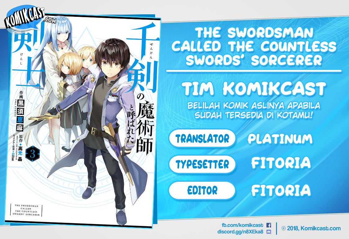 Baca Komik The Swordsman Called the Countless Swords Sorcerer Chapter 21 Gambar 1