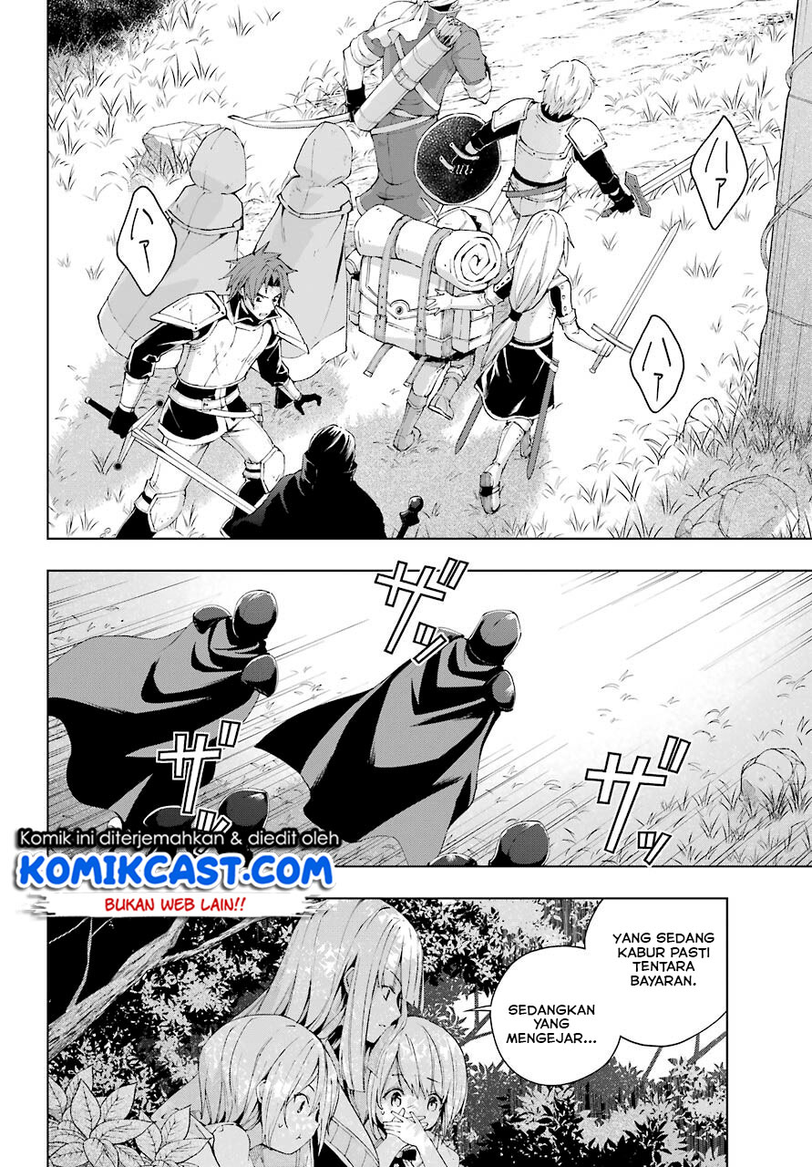 The Swordsman Called the Countless Swords Sorcerer Chapter 21 Gambar 11