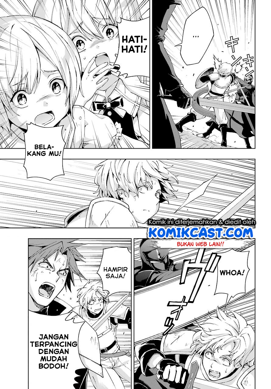 The Swordsman Called the Countless Swords Sorcerer Chapter 21 Gambar 14