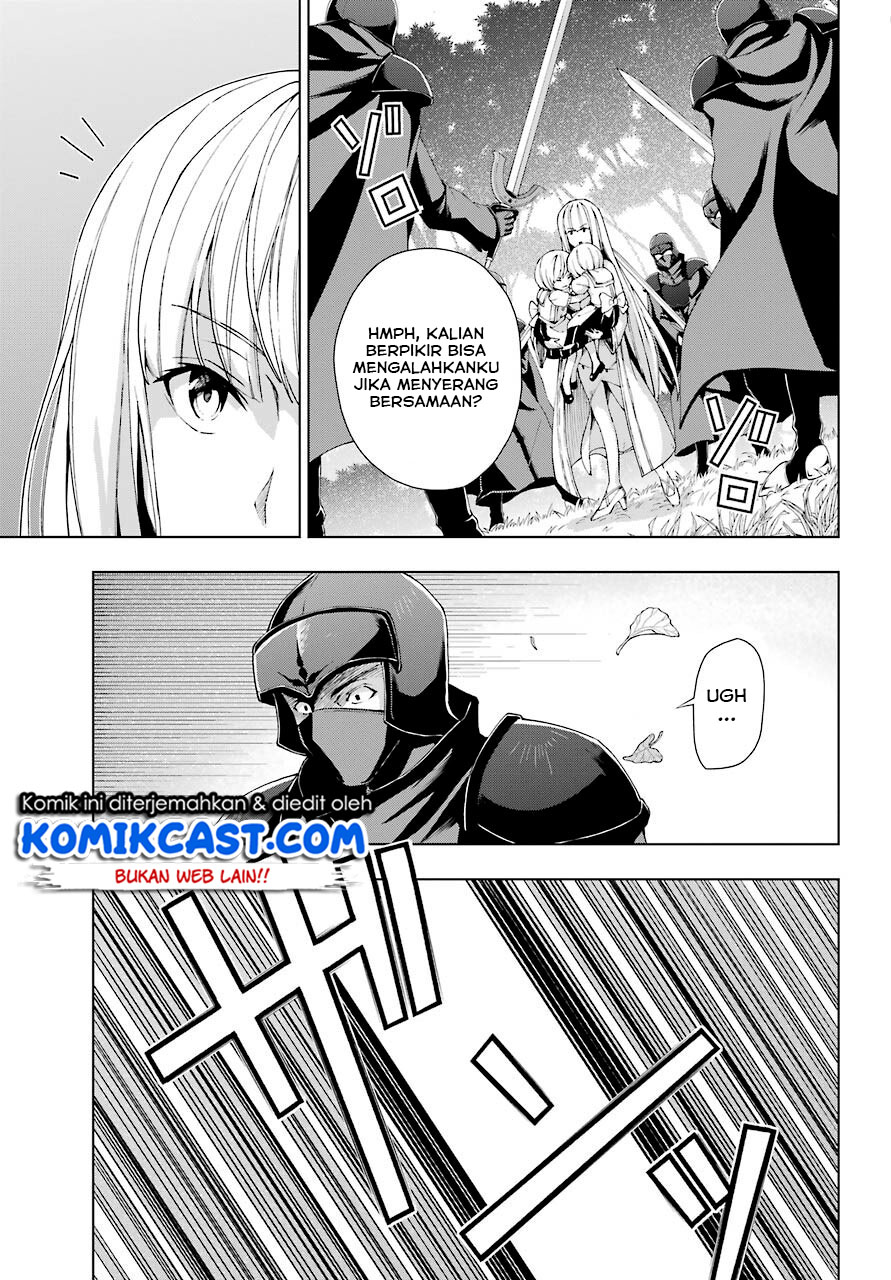 The Swordsman Called the Countless Swords Sorcerer Chapter 21 Gambar 22