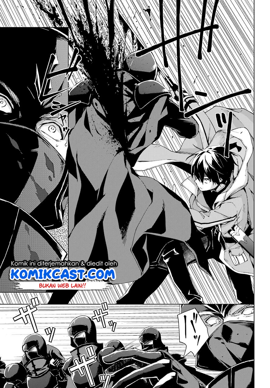 The Swordsman Called the Countless Swords Sorcerer Chapter 21 Gambar 28