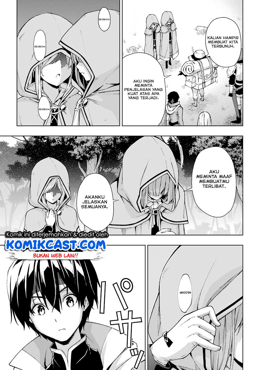 The Swordsman Called the Countless Swords Sorcerer Chapter 21 Gambar 32