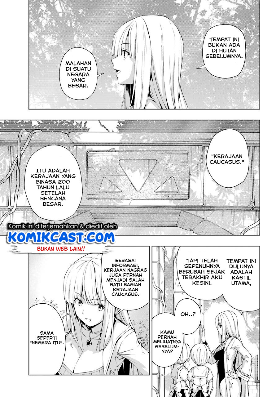 The Swordsman Called the Countless Swords Sorcerer Chapter 21 Gambar 6