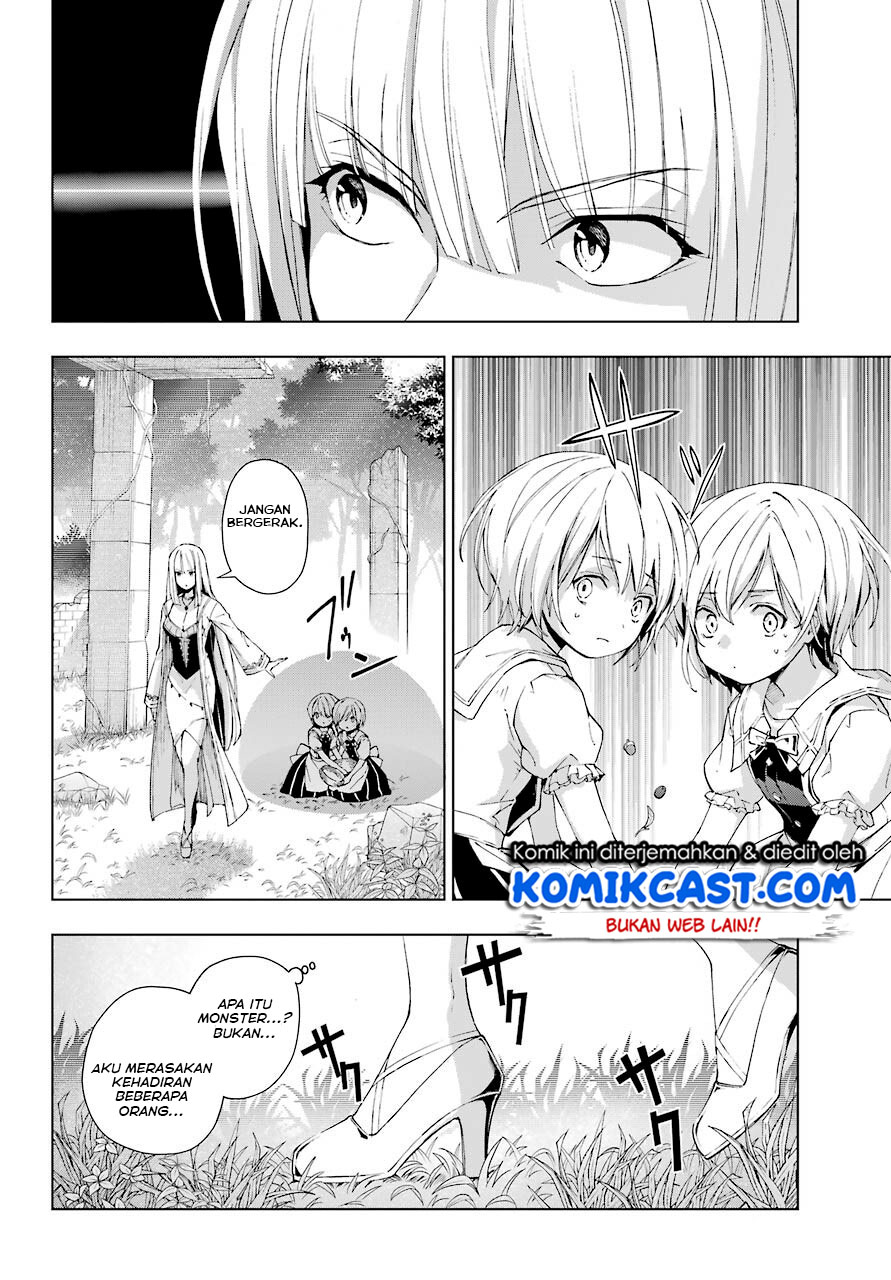 The Swordsman Called the Countless Swords Sorcerer Chapter 21 Gambar 7