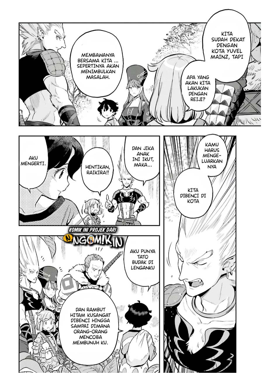 Genkai Koe No Tenpu wa, Tensei-sha ni Shika Atsukaenai – Overlimit Skill Holders – Chapter 3.2 Gambar 14