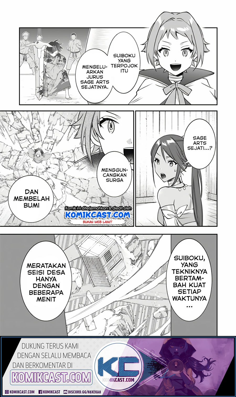 Jimina Ken Sei Wa Sore Demo Saikyoudesu Chapter 50 Gambar 6