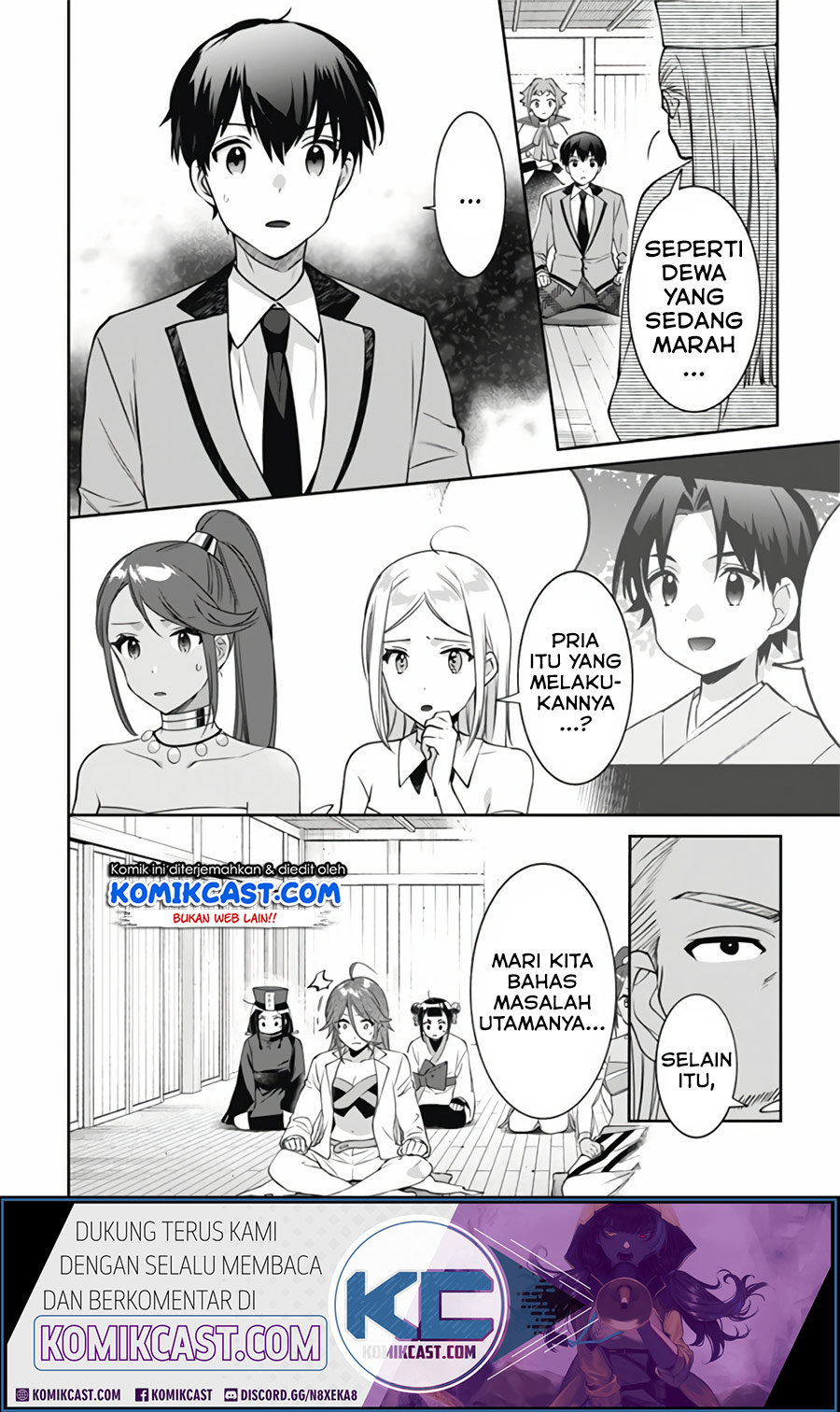 Jimina Ken Sei Wa Sore Demo Saikyoudesu Chapter 50 Gambar 7