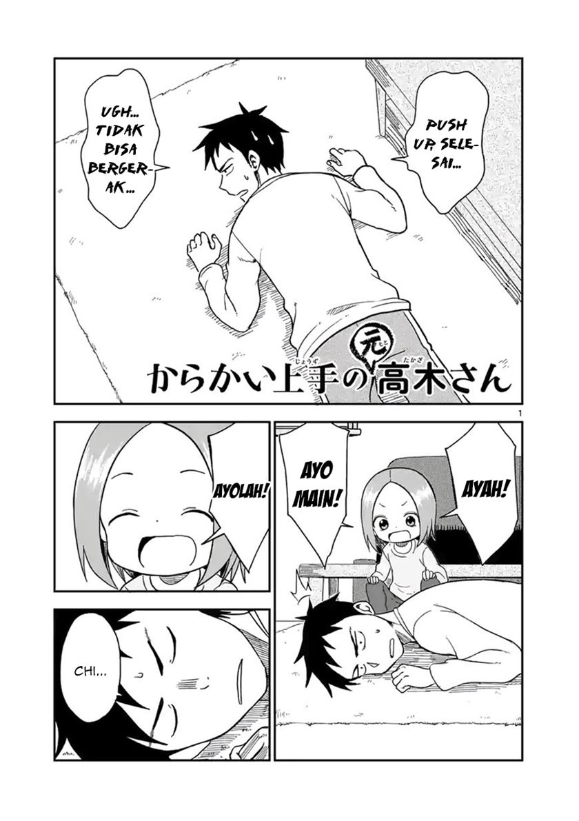 Baca Manga Karakai Jouzu no (Moto) Takagi-san Chapter 65 Gambar 2