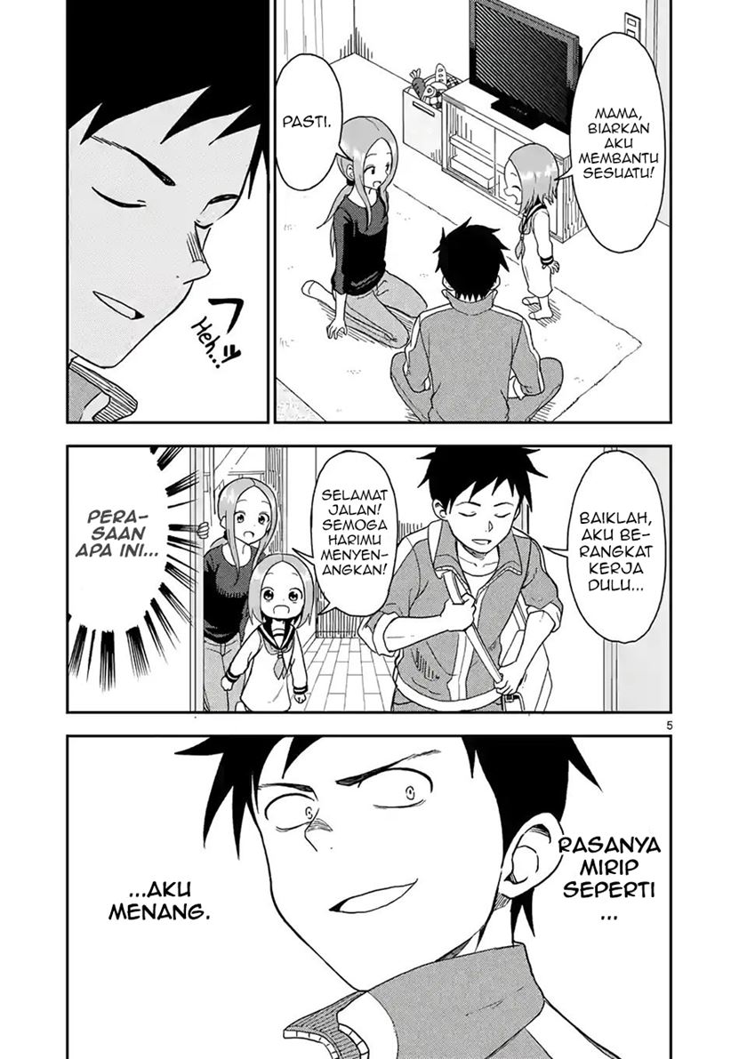 Karakai Jouzu no (Moto) Takagi-san Chapter 64 Gambar 6