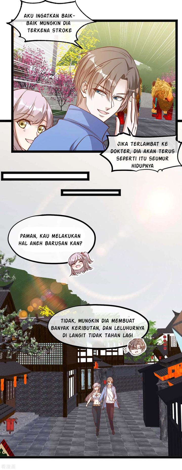 God Fisherman Chapter 126 Gambar 6