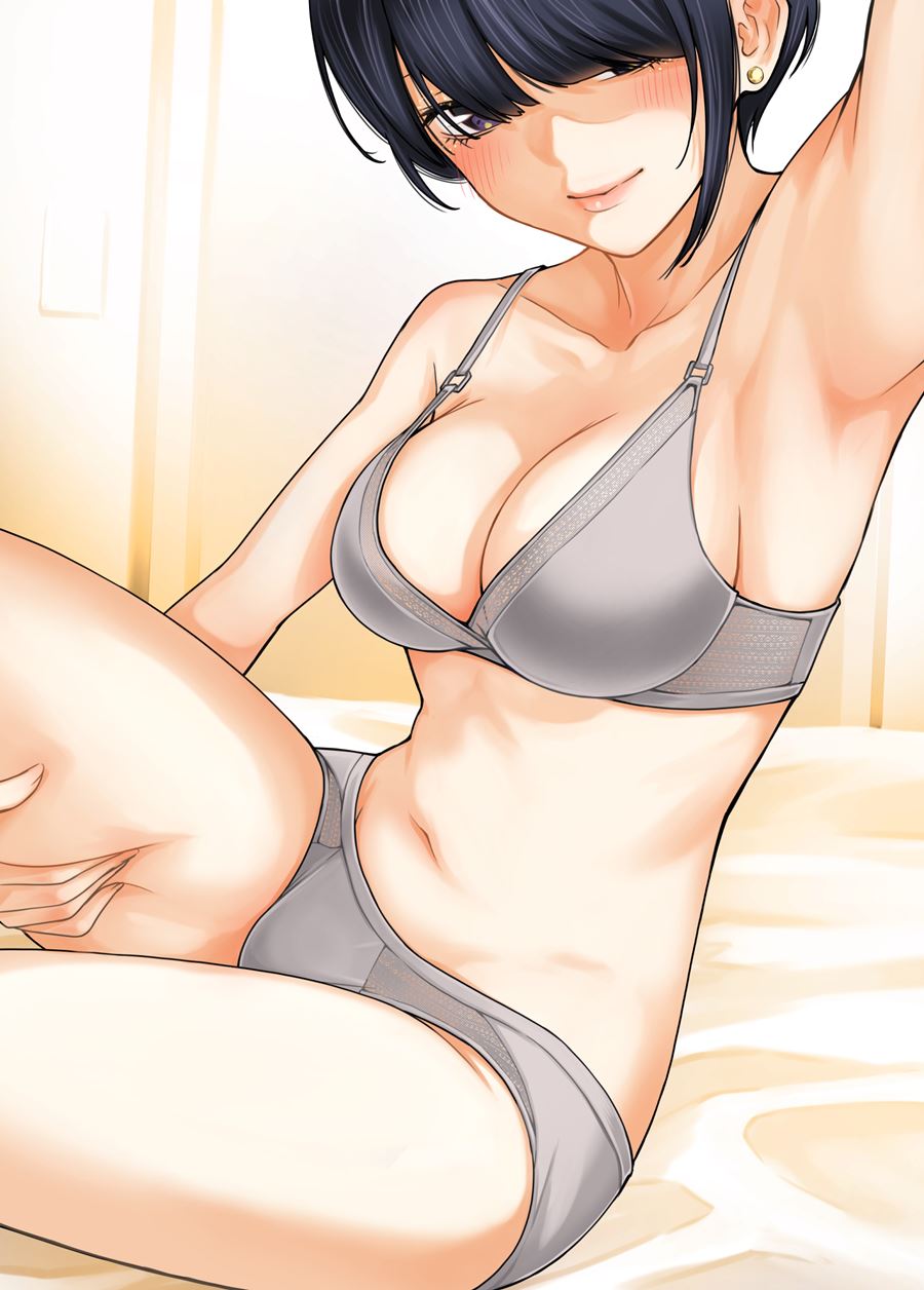 The Kouhai Who Reports the Color of Her Underwear to Me Every Morning for Some Reason Chapter 4 Gambar 4