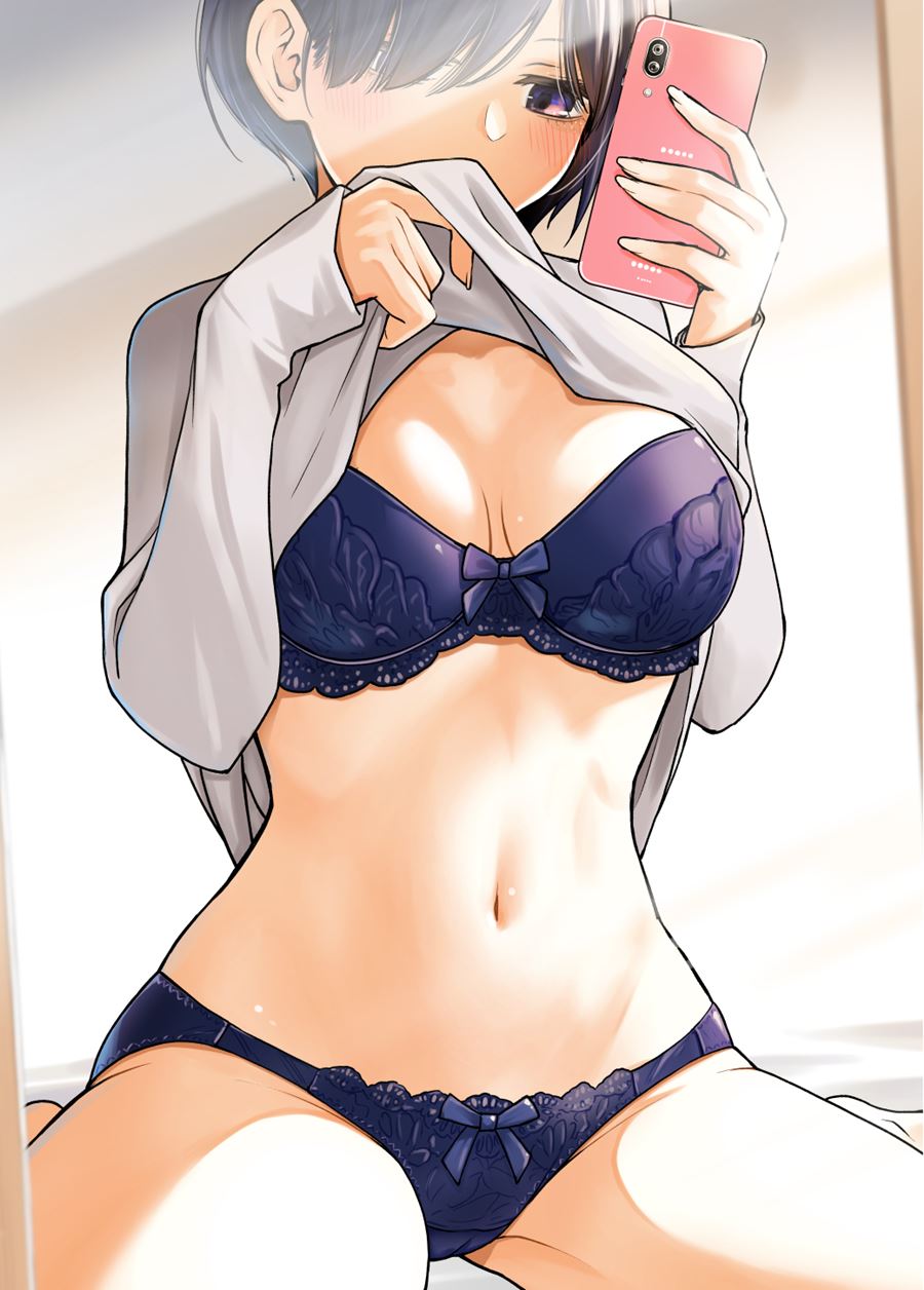 The Kouhai Who Reports the Color of Her Underwear to Me Every Morning for Some Reason Chapter 3 Gambar 4