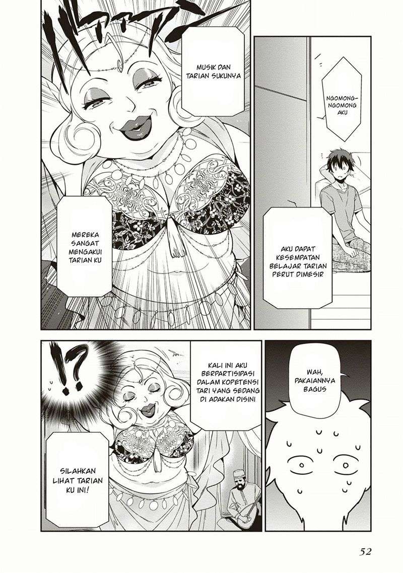 Hataraku Maou-sama! Chapter 39 Gambar 18