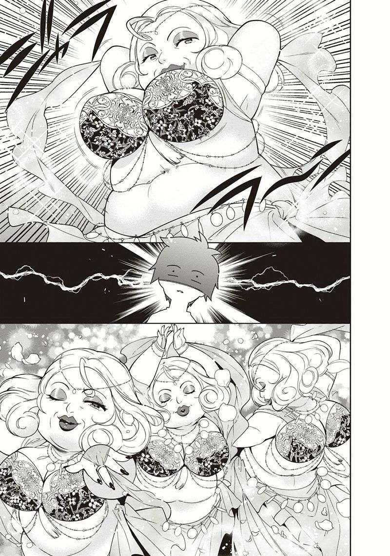 Hataraku Maou-sama! Chapter 39 Gambar 19