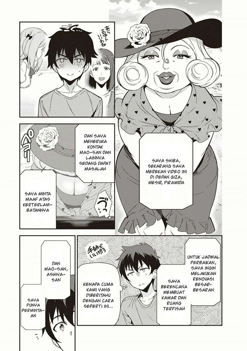 Hataraku Maou-sama! Chapter 39 Gambar 5