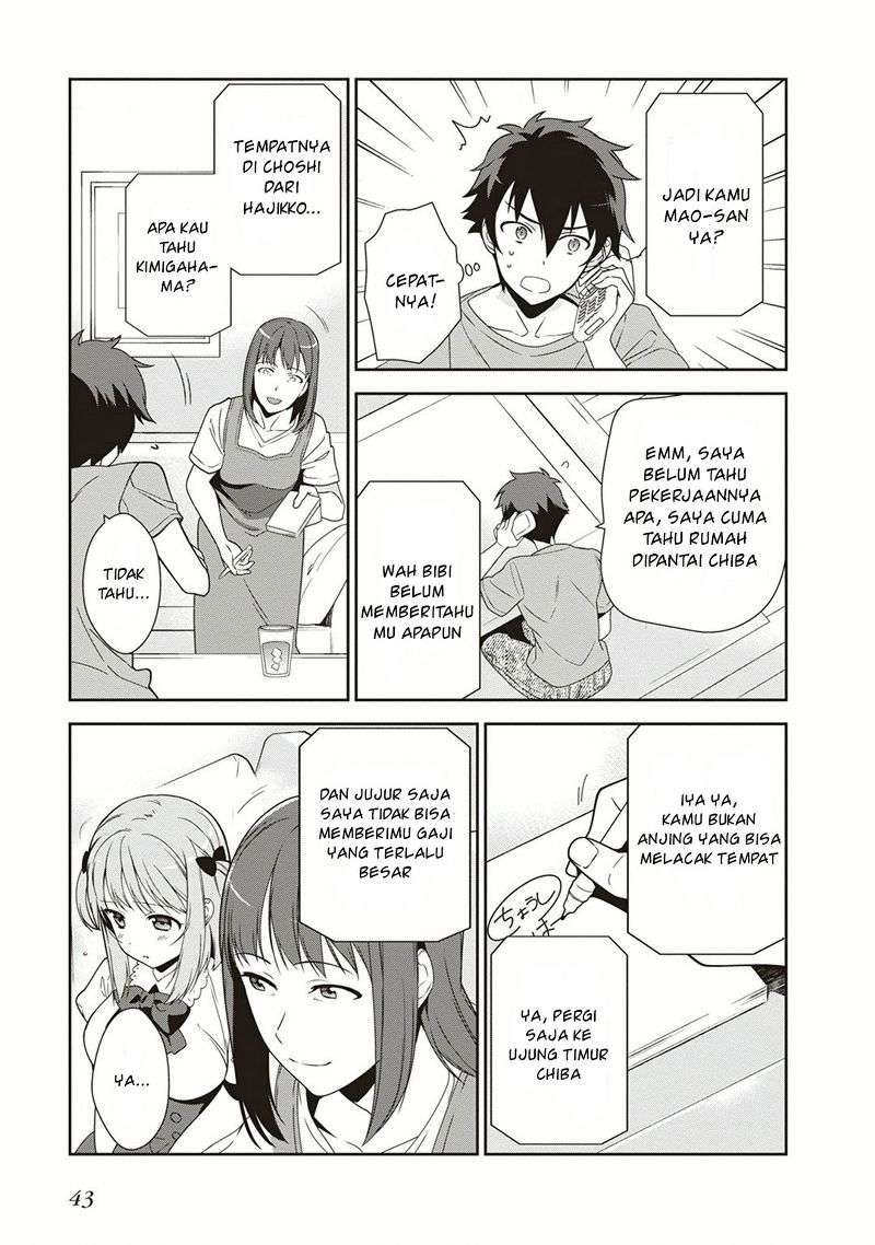 Hataraku Maou-sama! Chapter 39 Gambar 9
