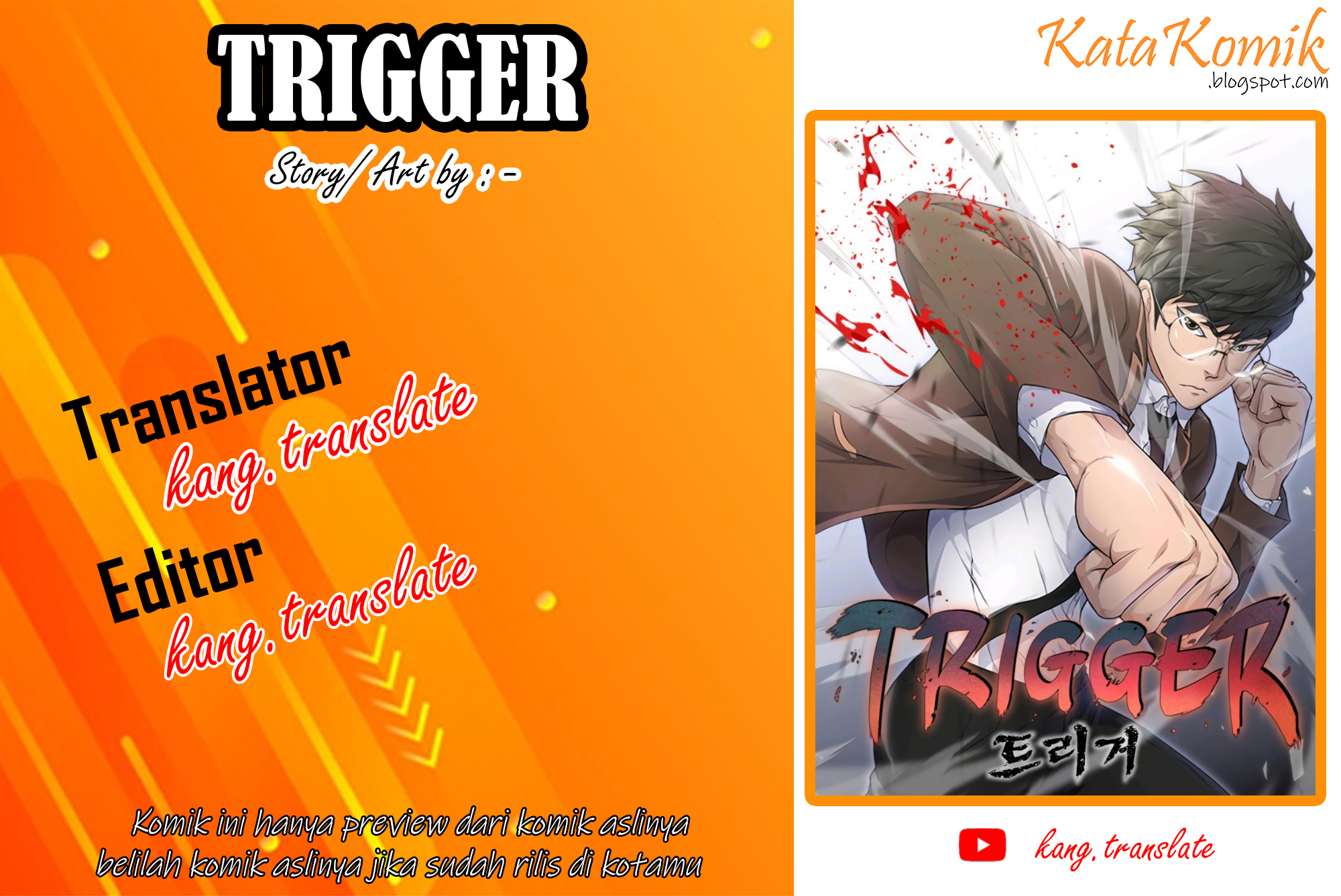 Baca Komik Trigger Chapter 34 Gambar 1