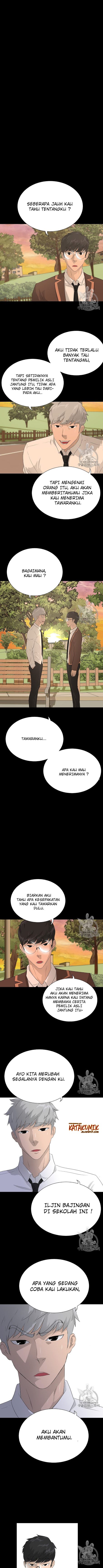 Baca Manhwa Trigger Chapter 34 Gambar 2