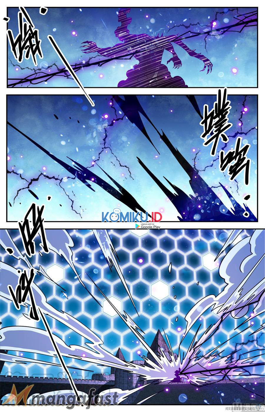 Versatile Mage Chapter 572 Gambar 7