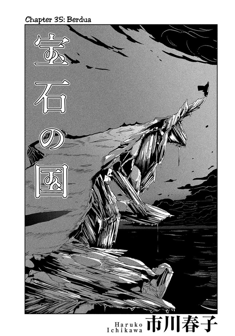 Baca Komik Houseki no Kuni Chapter 35 Gambar 1