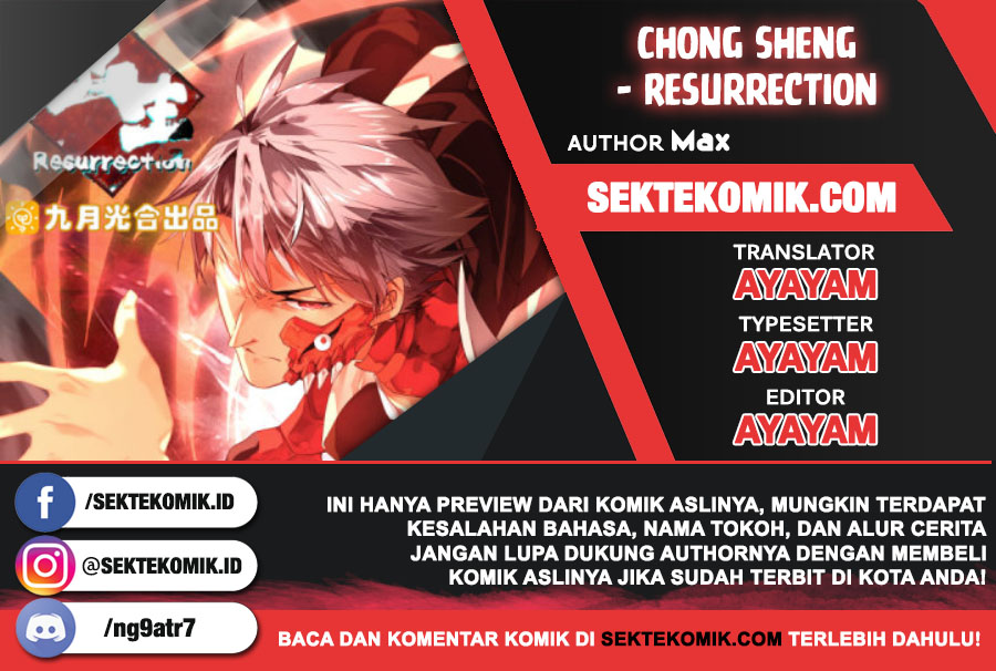 Baca Komik Chong Sheng – Resurrection Chapter 131 Gambar 1