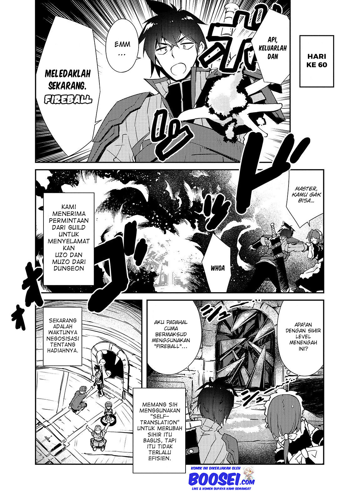 Zettai ni Hatarakitakunai Dungeon Master ga Damin wo Musaboru made Chapter 17 Gambar 5