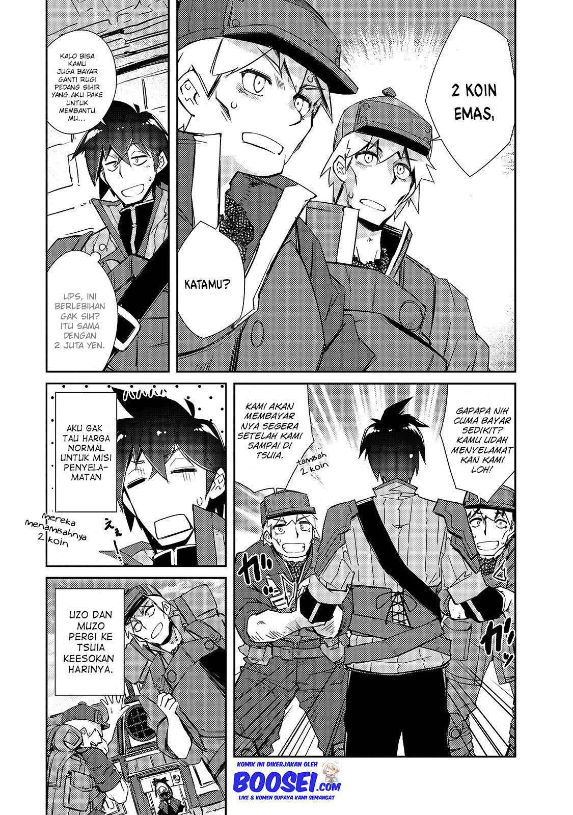 Zettai ni Hatarakitakunai Dungeon Master ga Damin wo Musaboru made Chapter 17 Gambar 6