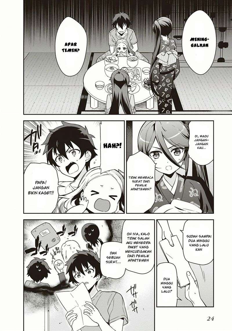 Hataraku Maou-sama! Chapter 38 Gambar 25