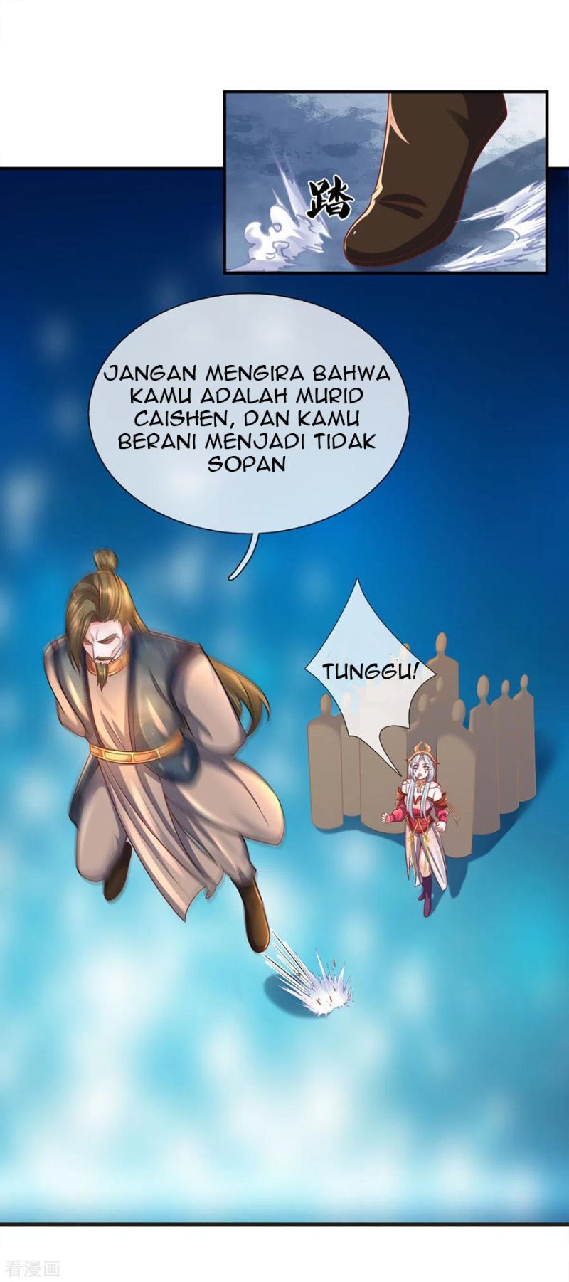 Shura Sword Sovereign Chapter 172 Gambar 9