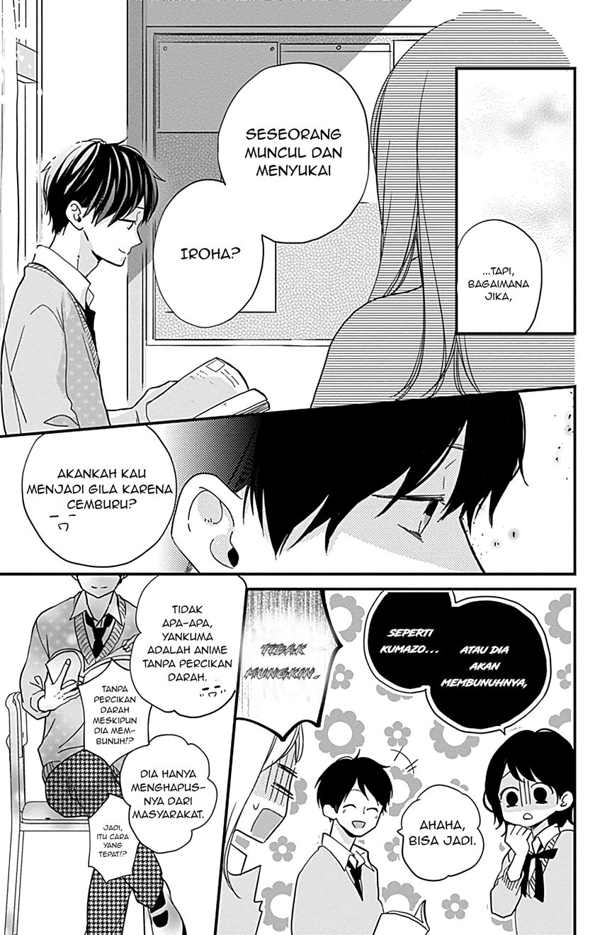 Miniamaru Kareshi Chapter 6 Gambar 10