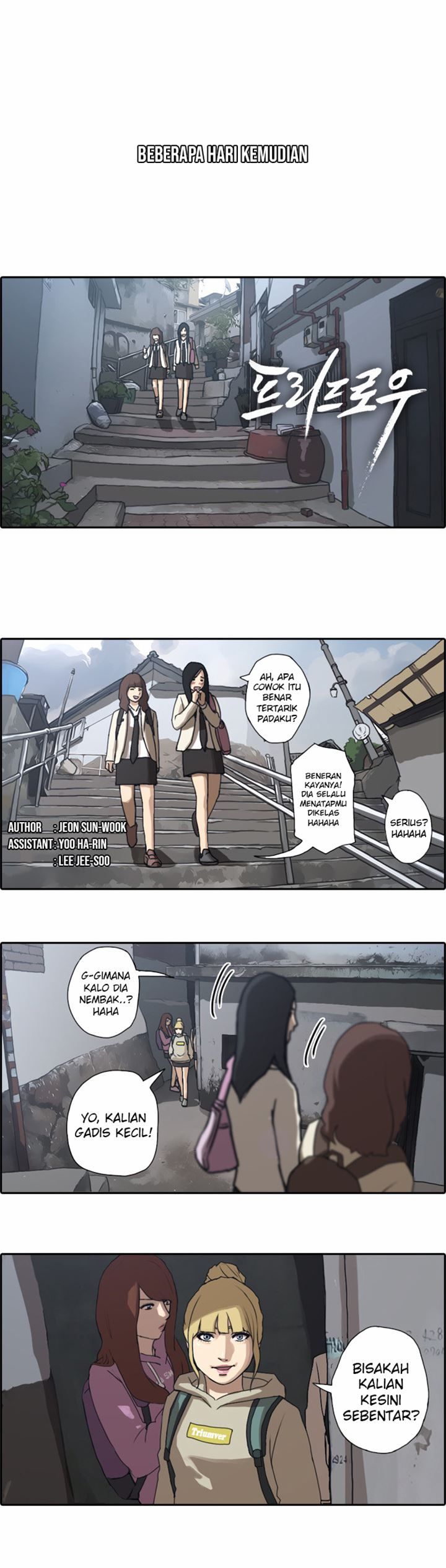 Baca Manhwa Free Draw Chapter 18 Gambar 2