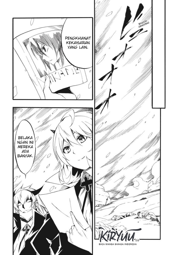 Akame ga Kill! Zero Chapter 58 Gambar 25