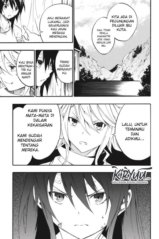 Akame ga Kill! Zero Chapter 58 Gambar 9