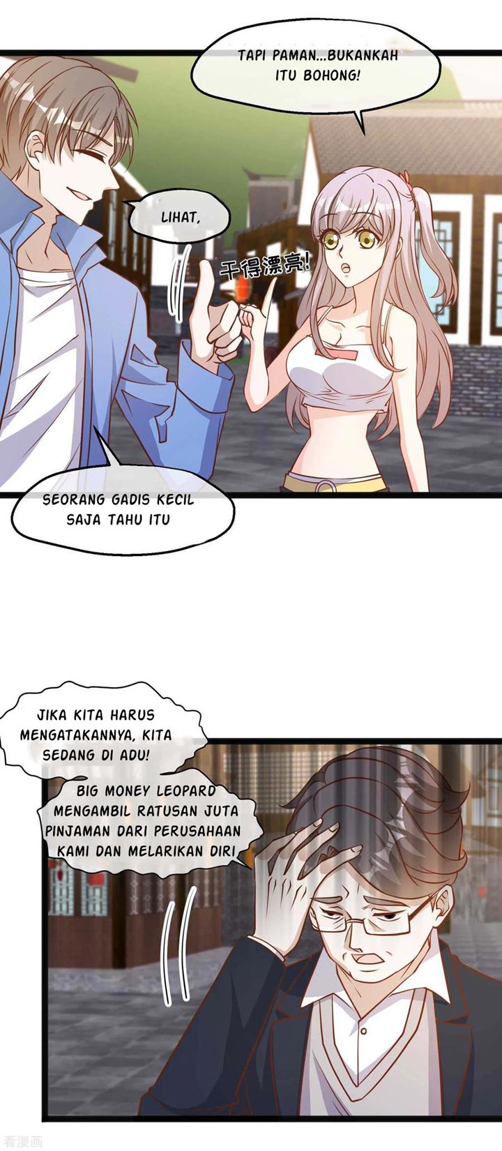 Baca Manhua God Fisherman Chapter 127 Gambar 2