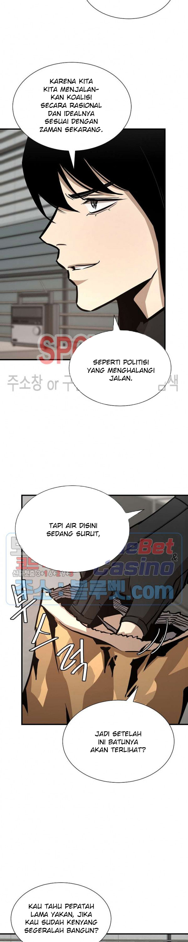 Return Survival Chapter 64 Gambar 32