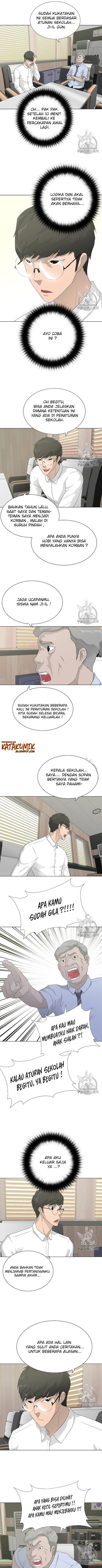 Trigger Chapter 35 Gambar 4