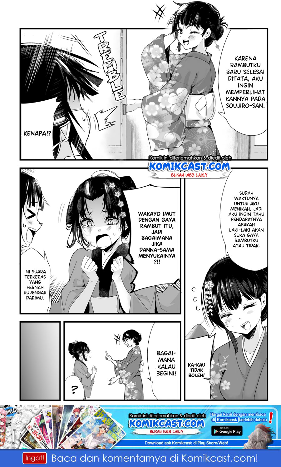 My New Wife Is Forcing Herself to Smile  Chapter 27 Gambar 3