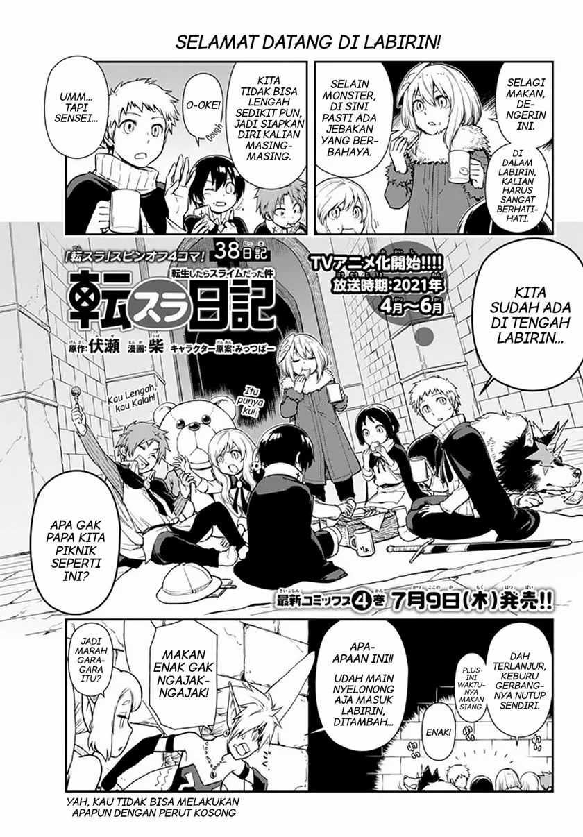 Baca Manga Tensura Nikki Tensei Shitara Slime Datta Ken Chapter 38 Gambar 2